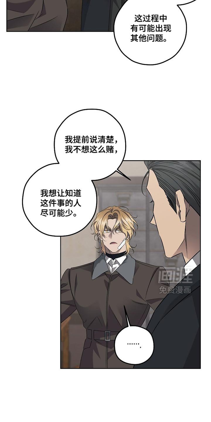 第48章：他就是这样的人