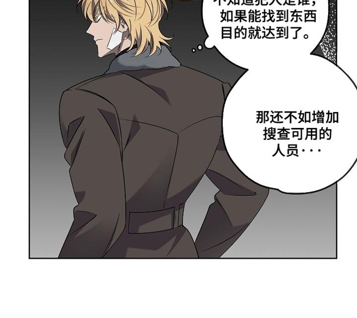 第48章：他就是这样的人