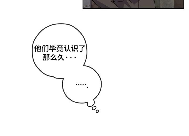 第48章：他就是这样的人