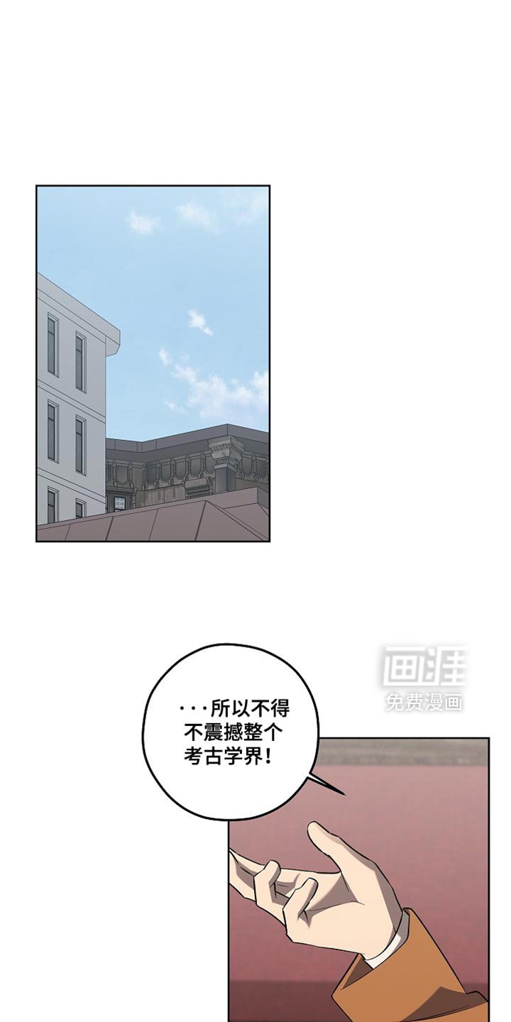 第49章：果然很单纯