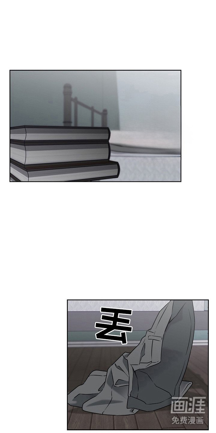 第5章：伤口