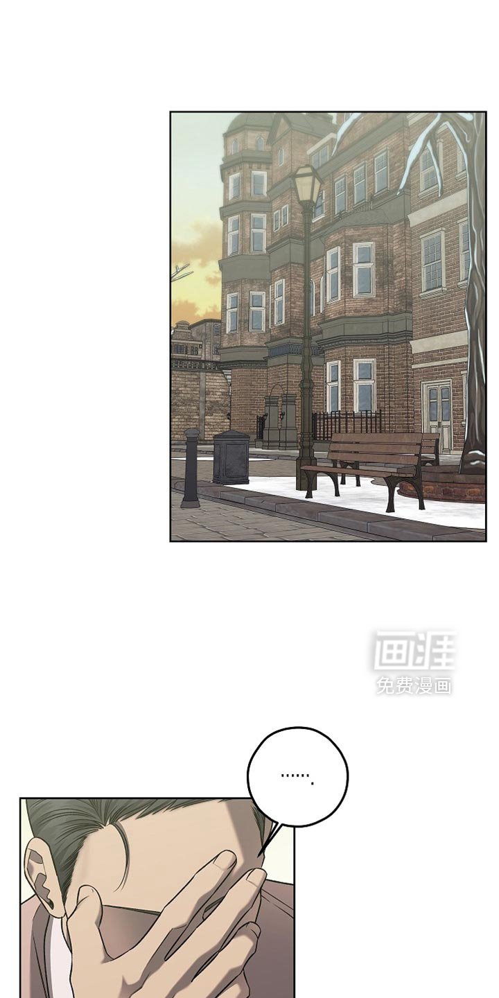 第51章：伪装