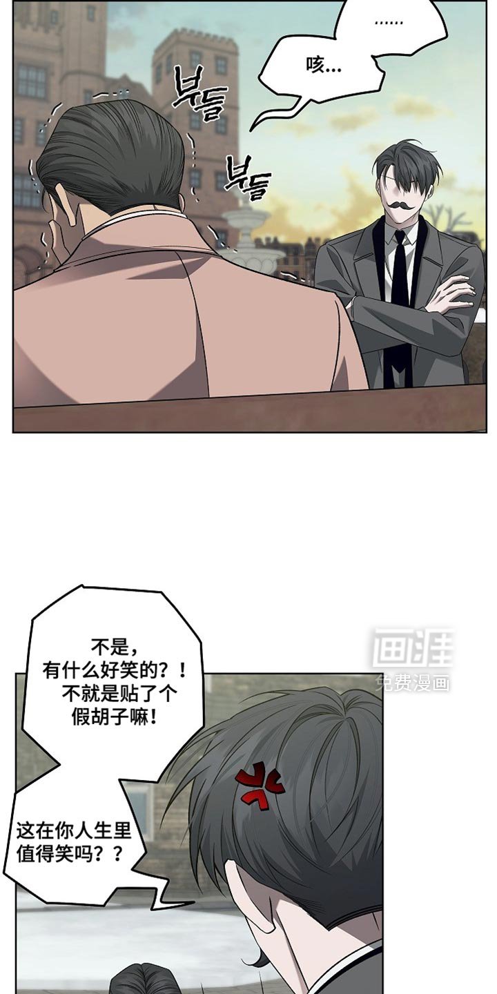 第51章：伪装