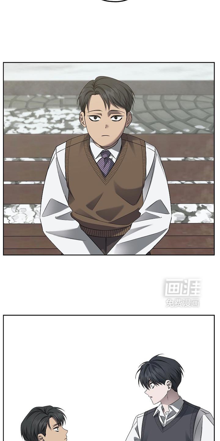 第51章：伪装