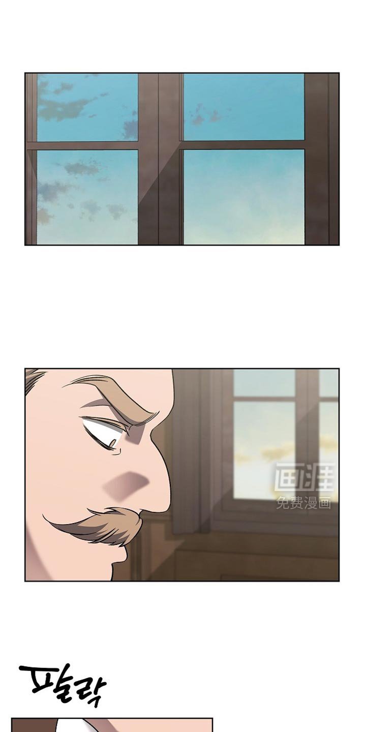 第52章：高手