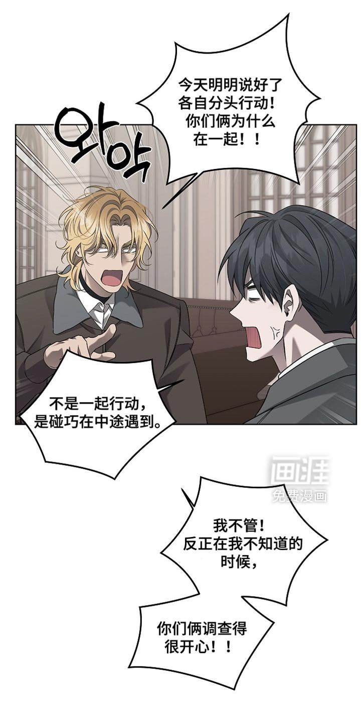第54章：特殊性