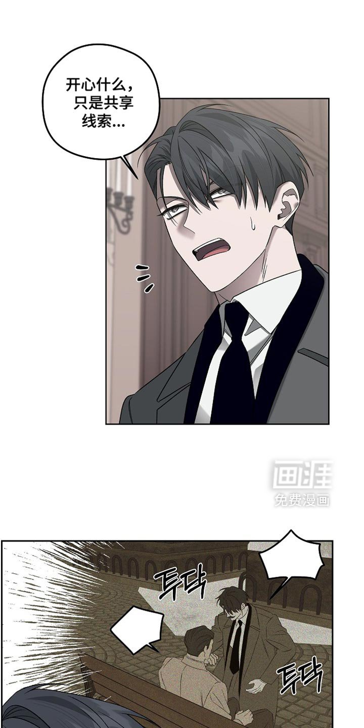 第54章：特殊性