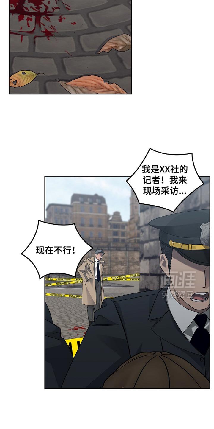 第55章：太奇怪了