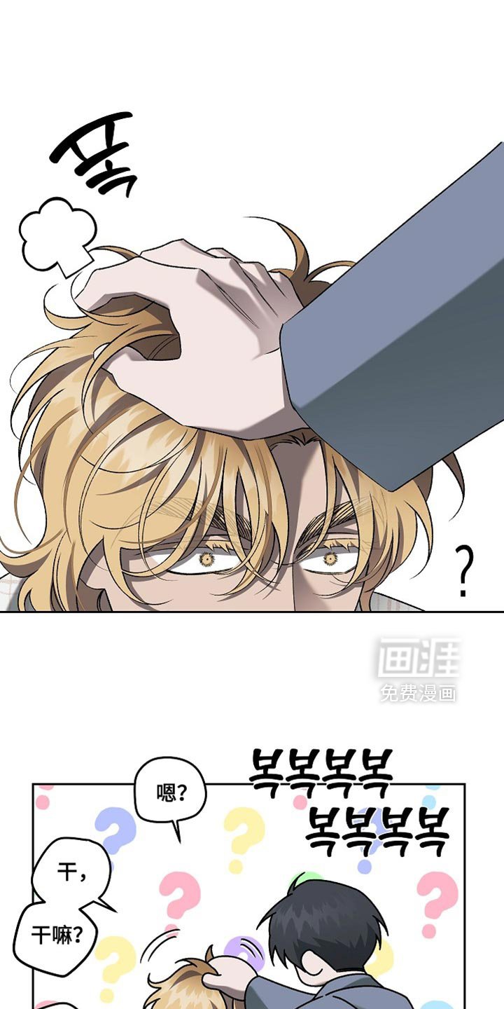第57章：你真善良