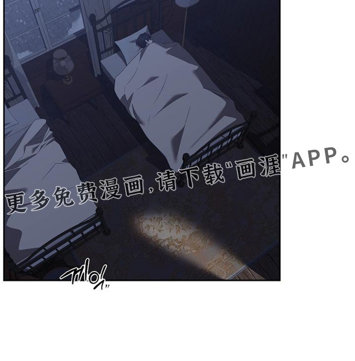 第57章：你真善良