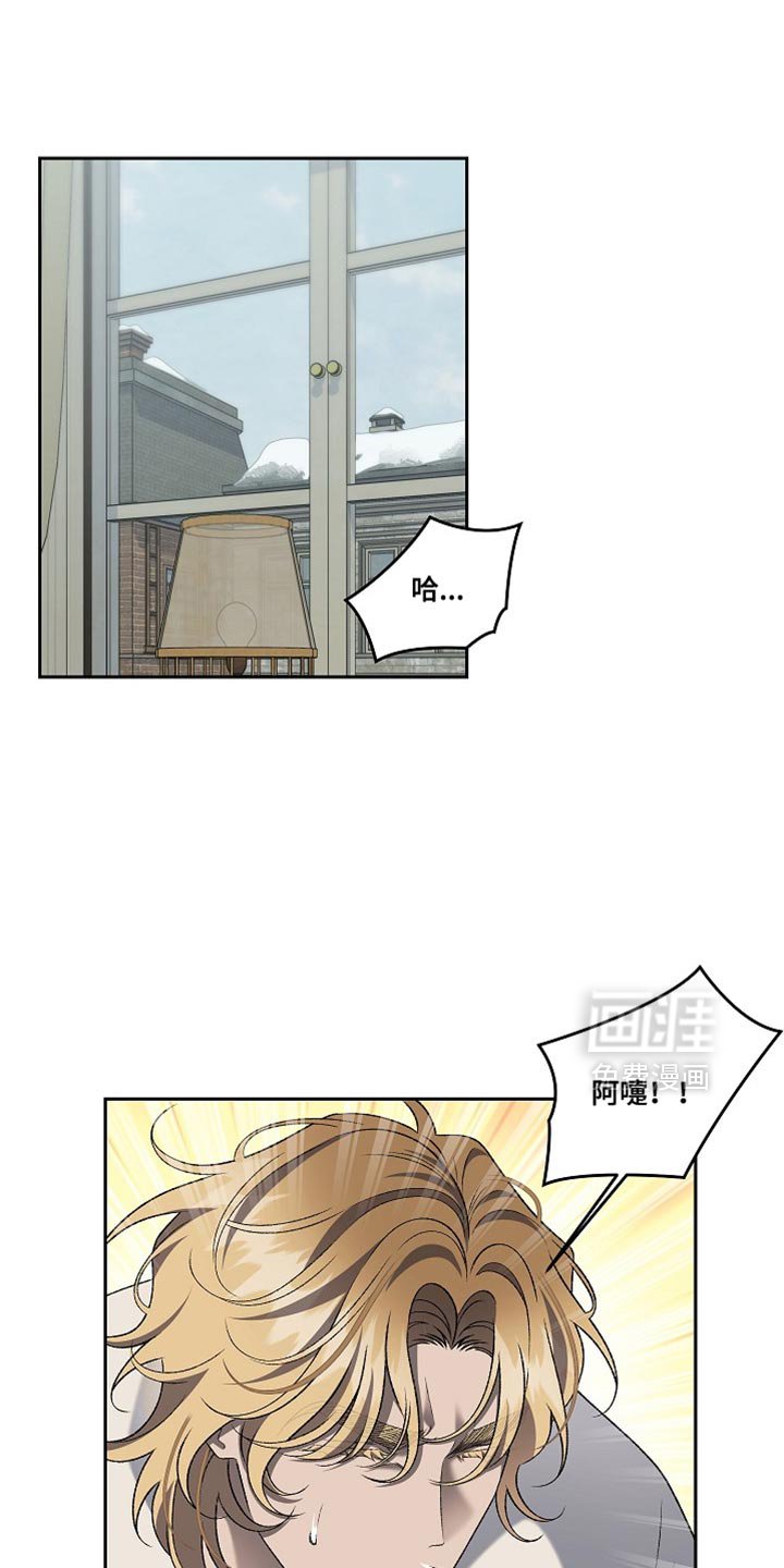 第58章：别勉强自己