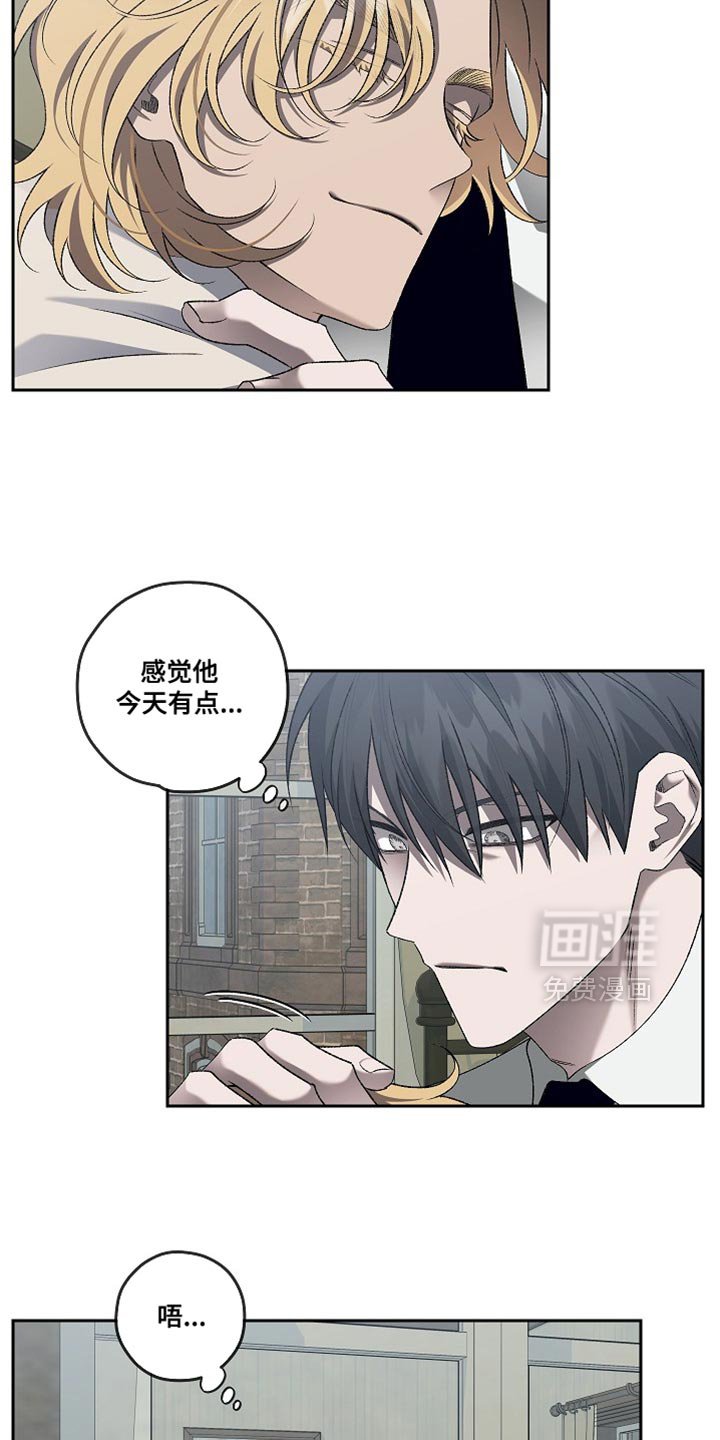 第58章：别勉强自己