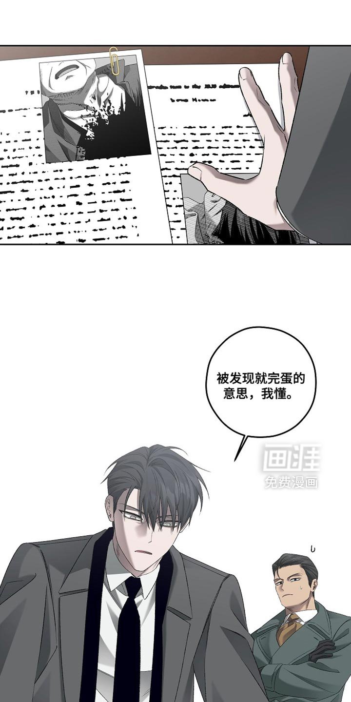 第58章：别勉强自己