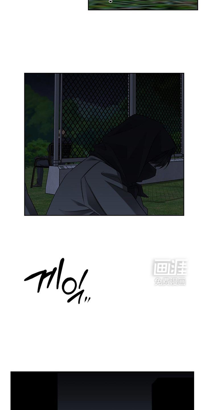 第60章：失踪者