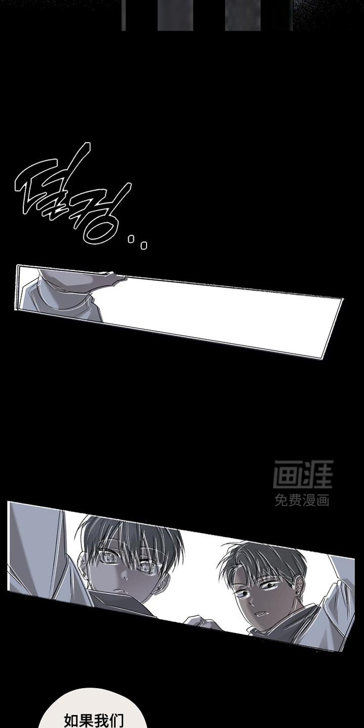 第60章：失踪者