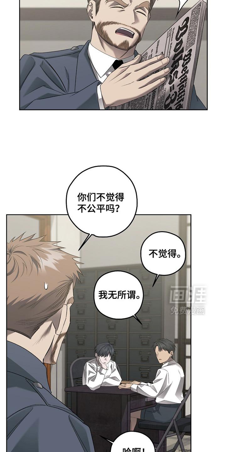 第61章：拍照
