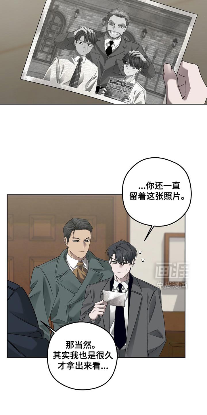 第61章：拍照