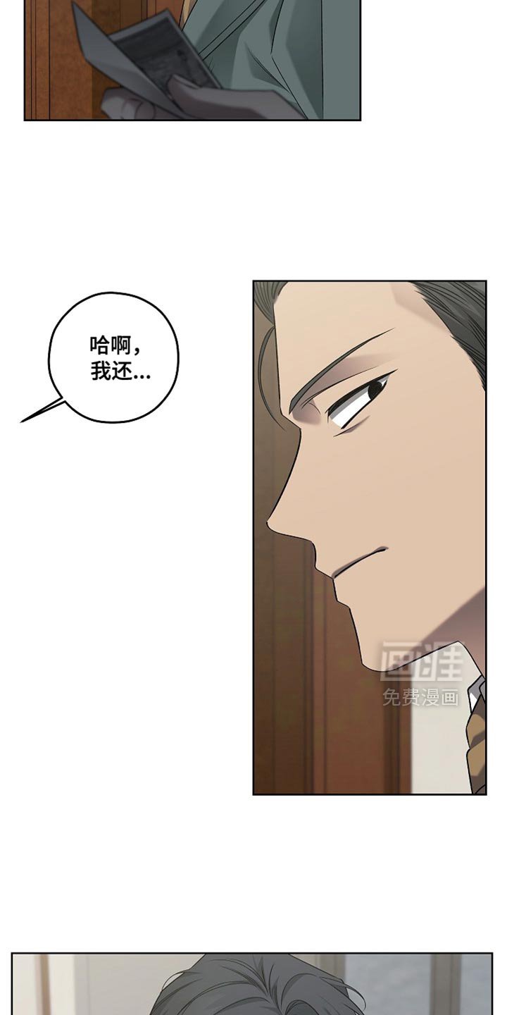 第61章：拍照