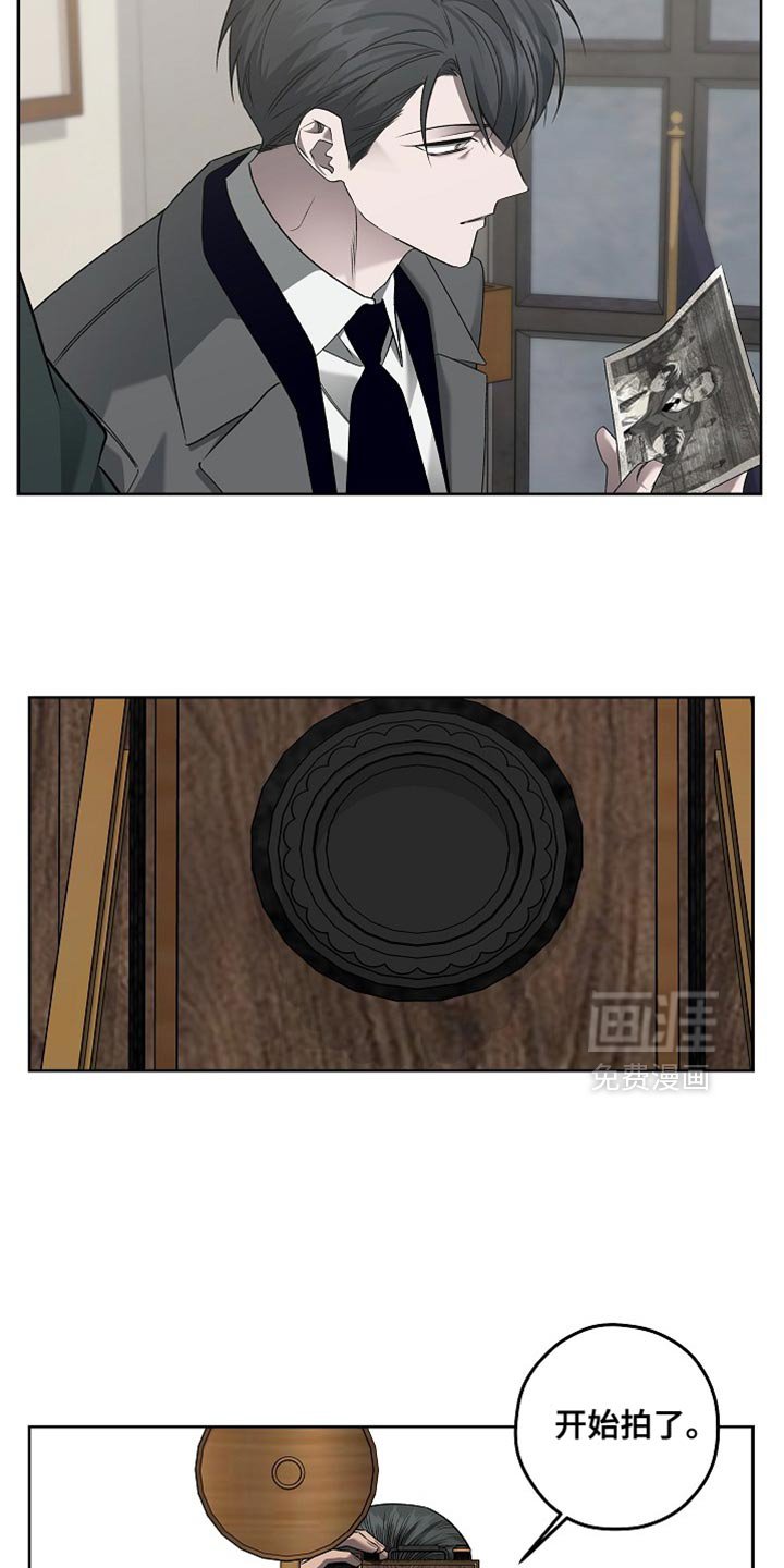 第61章：拍照