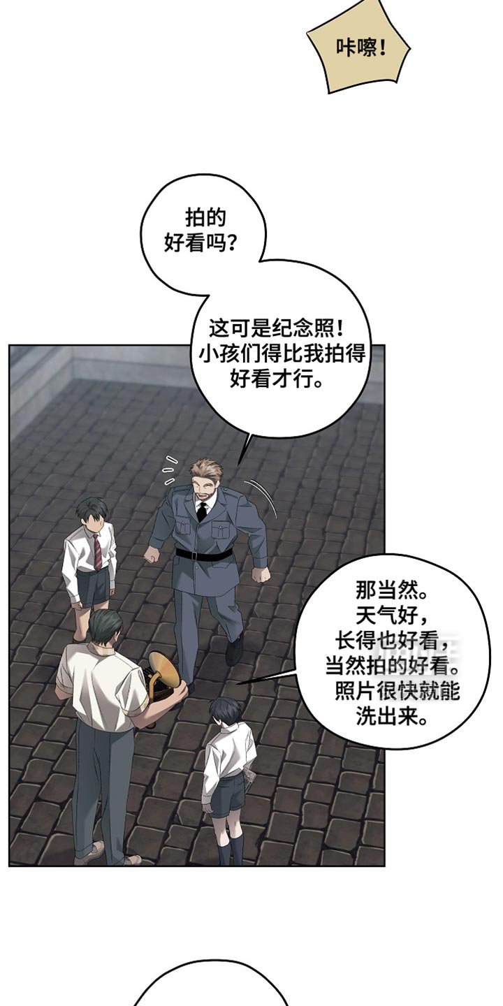 第61章：拍照