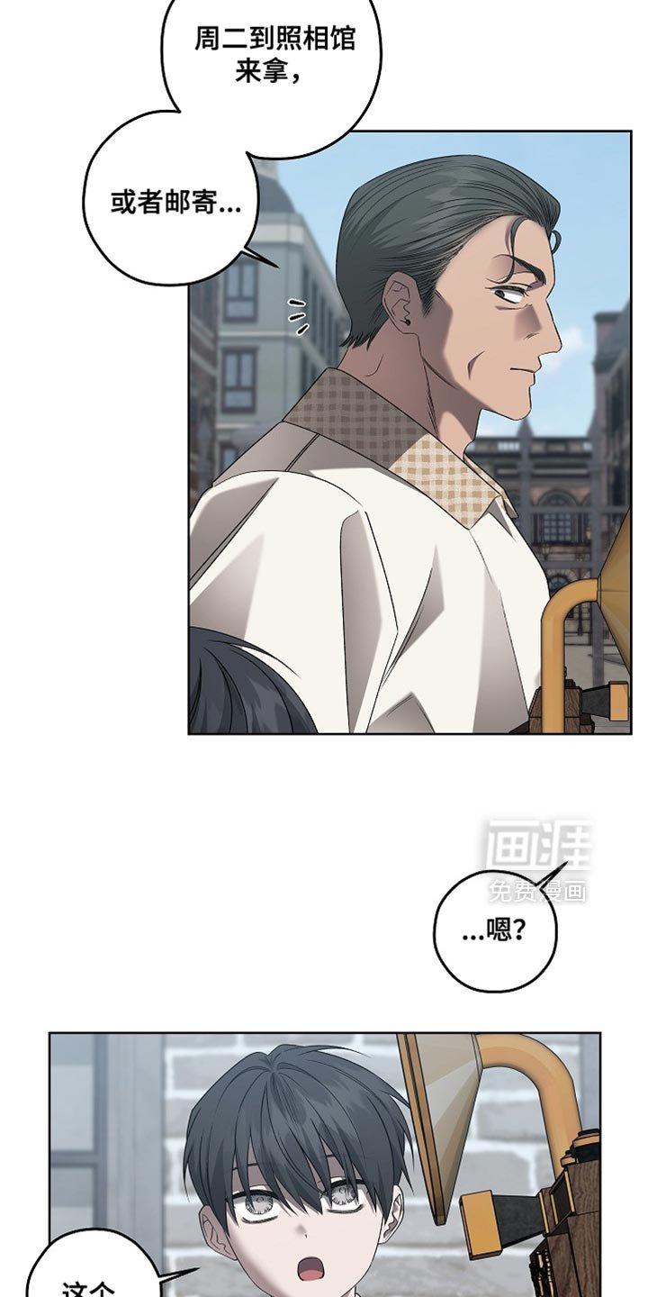第61章：拍照