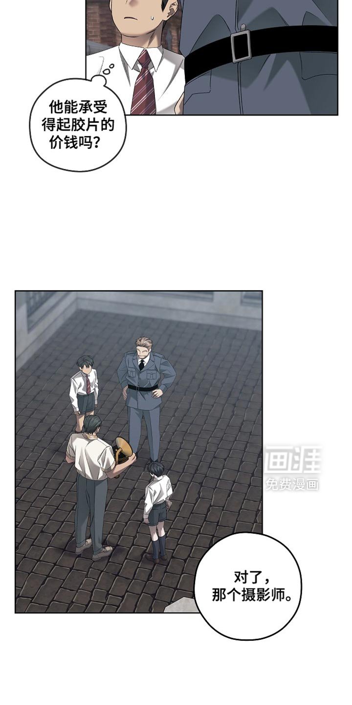 第61章：拍照
