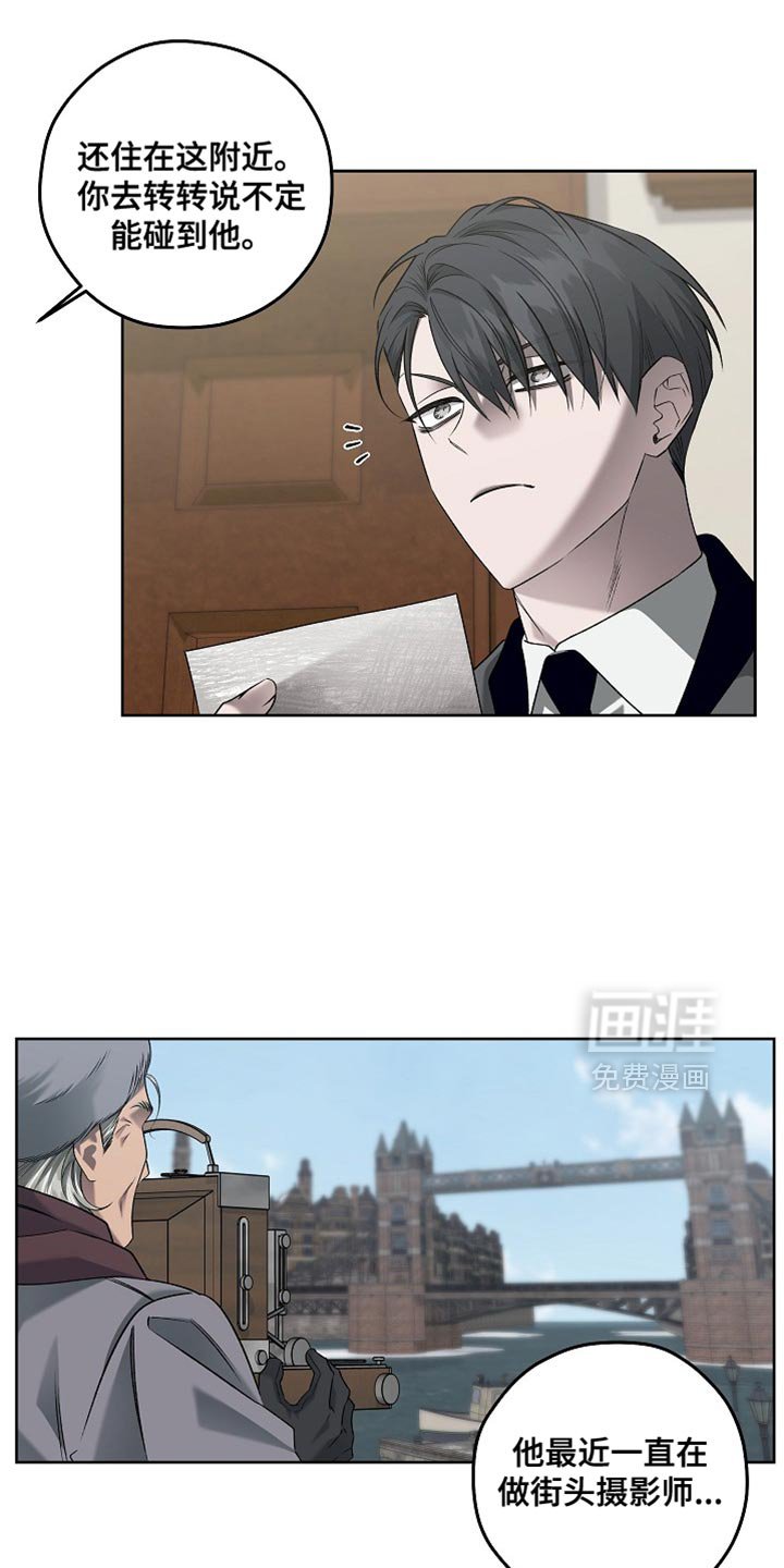 第61章：拍照
