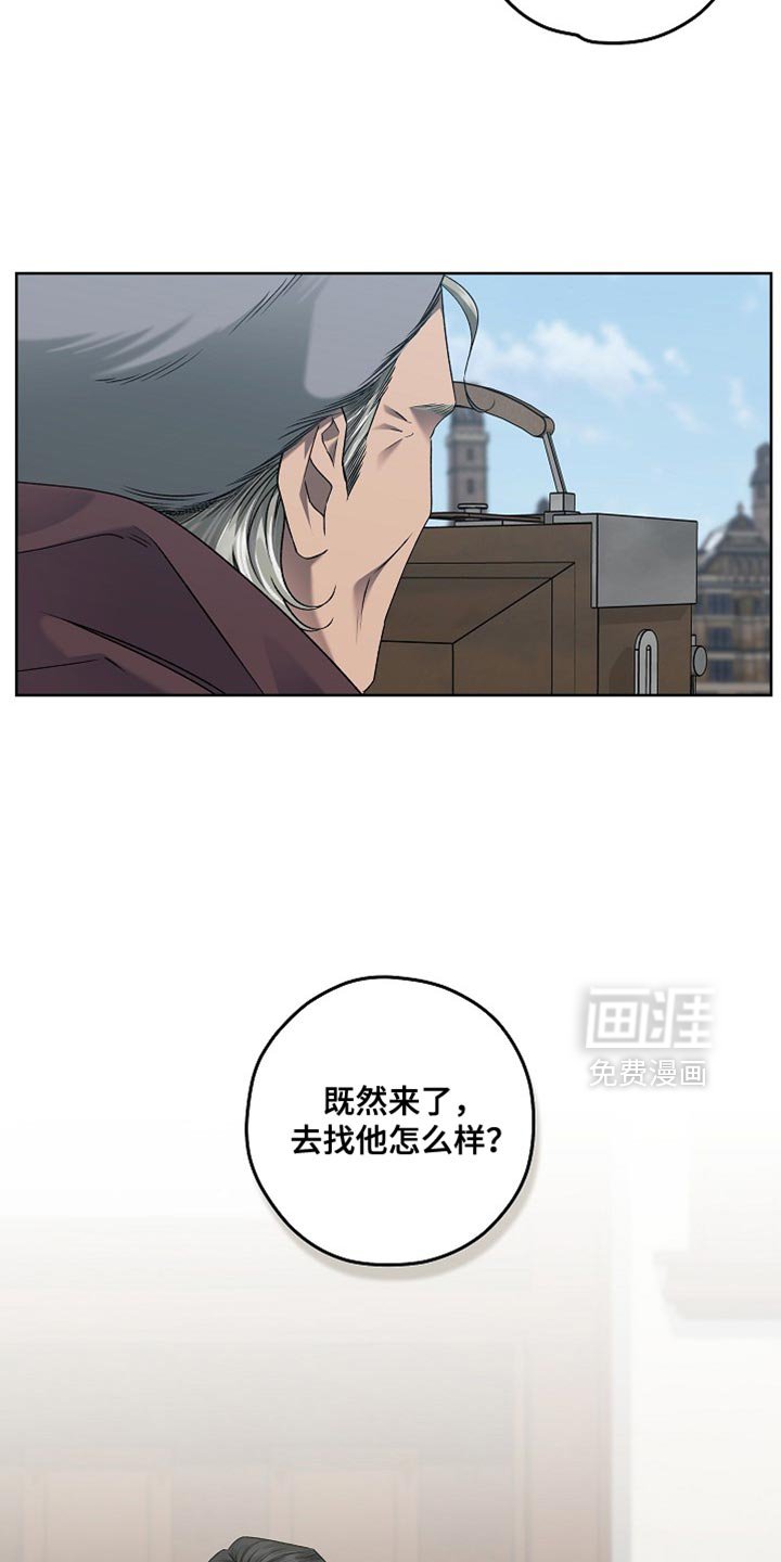 第61章：拍照