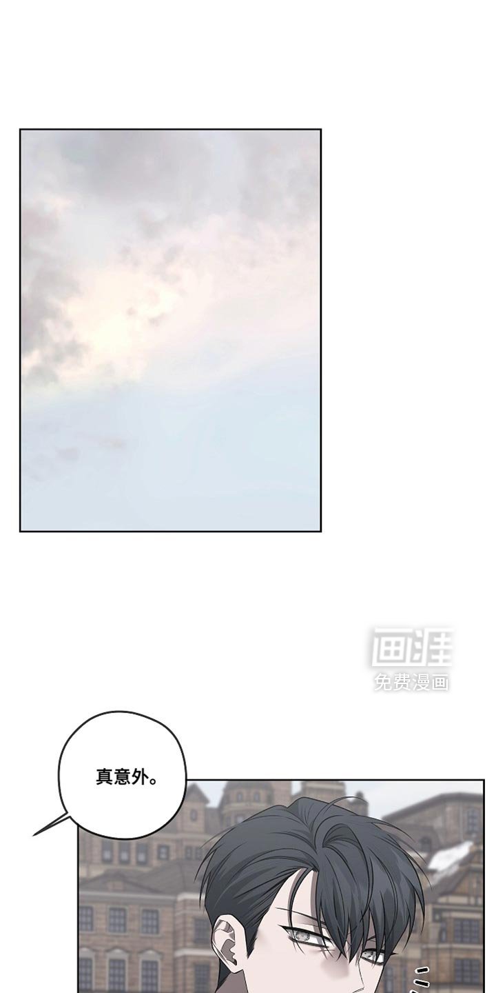 第62章：你管的可真宽