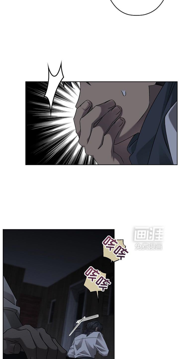 第62章：你管的可真宽