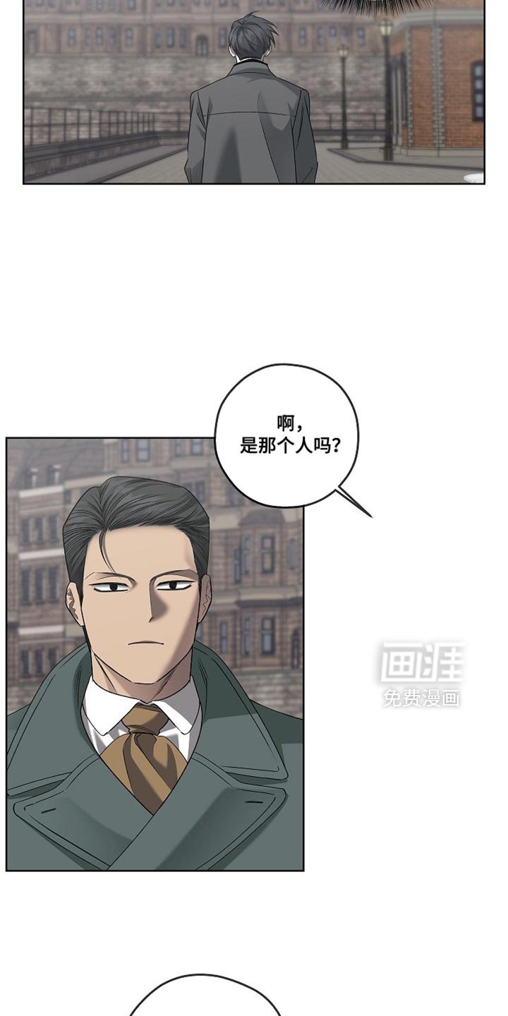 第62章：你管的可真宽