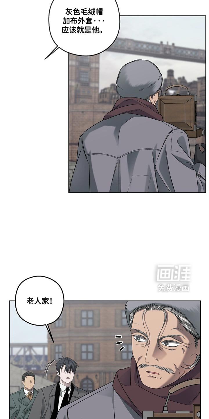 第62章：你管的可真宽