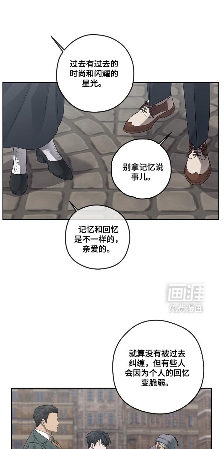 第63章：切实的证据