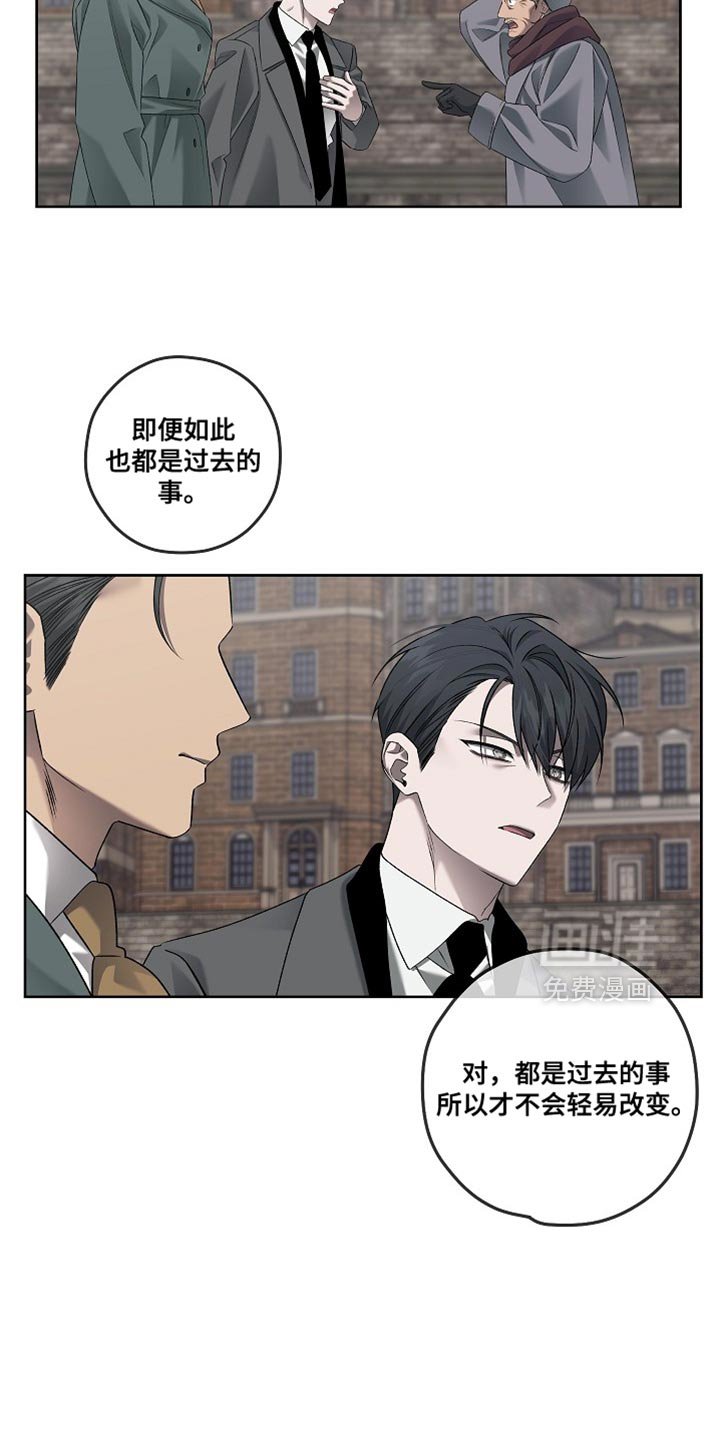 第63章：切实的证据