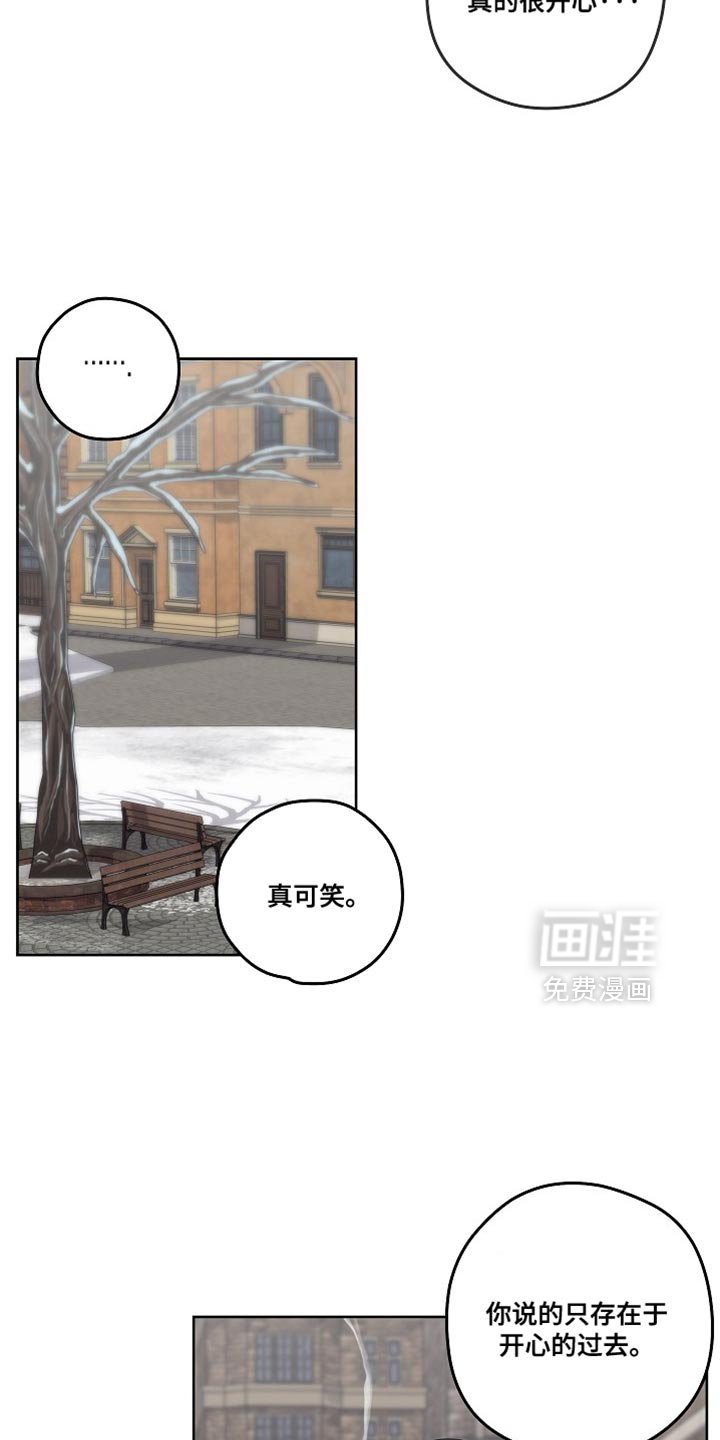 第63章：切实的证据
