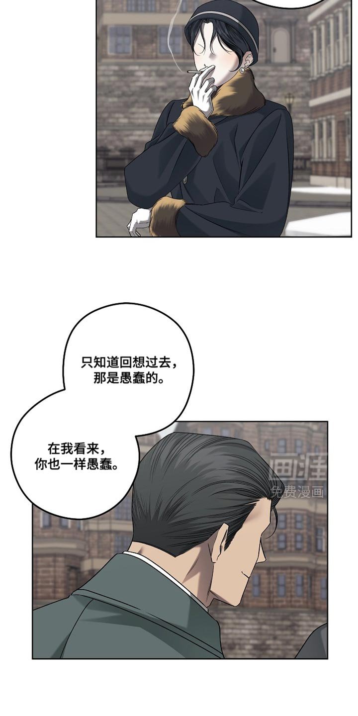 第63章：切实的证据