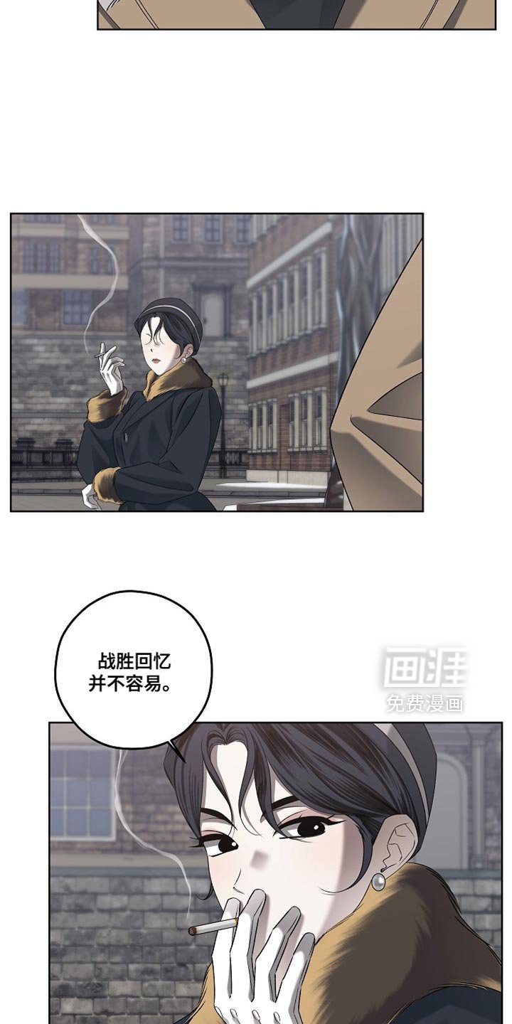 第63章：切实的证据