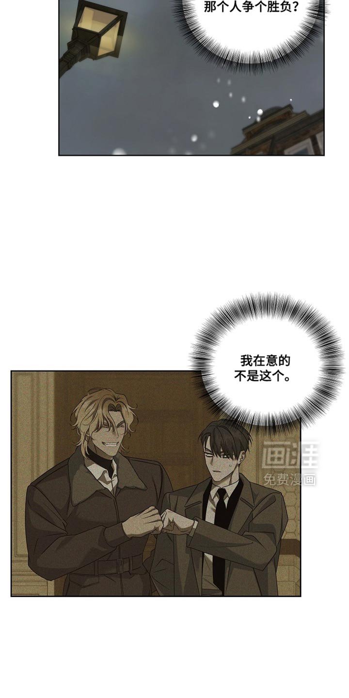 第63章：切实的证据