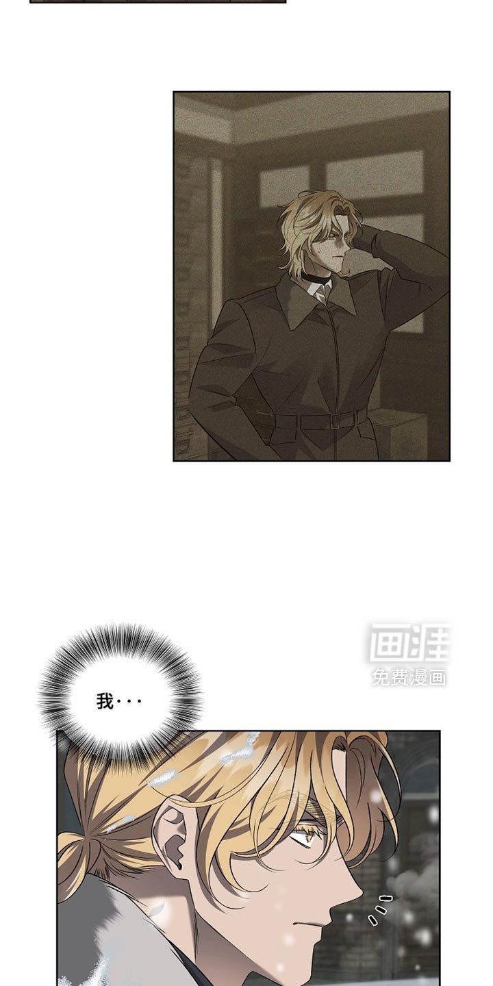 第63章：切实的证据