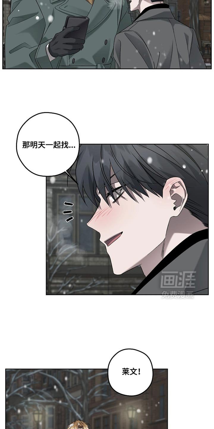 第63章：切实的证据