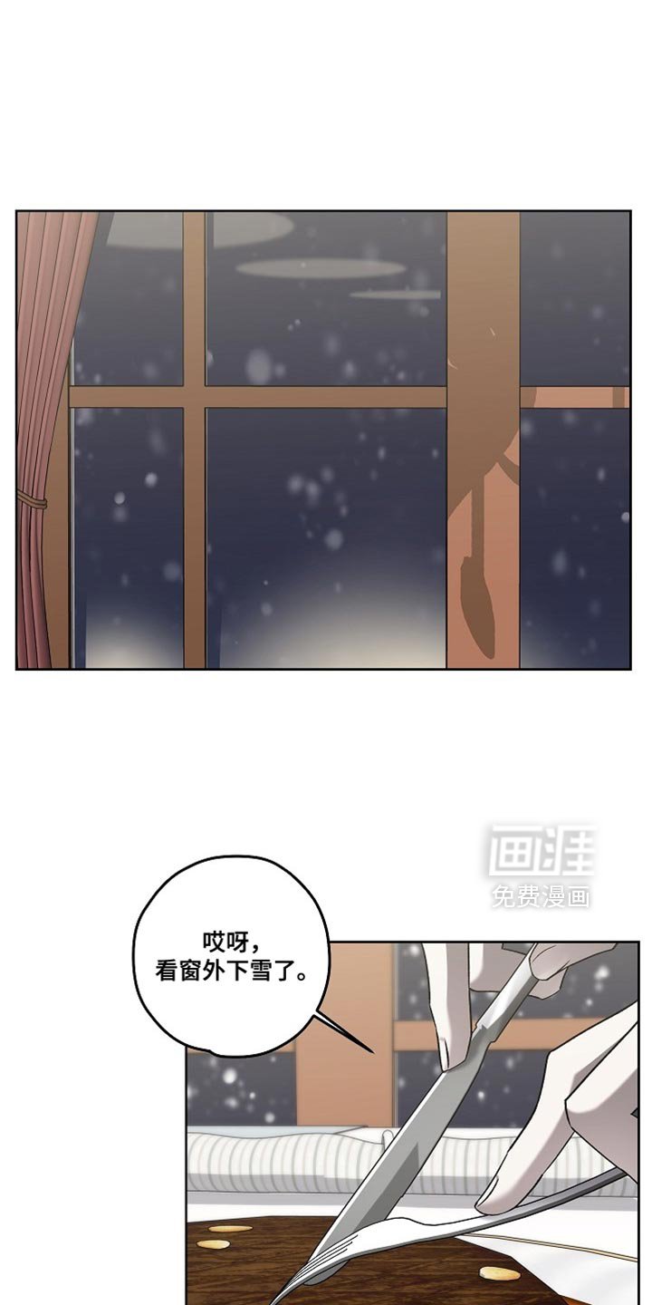 第64章：我看到了