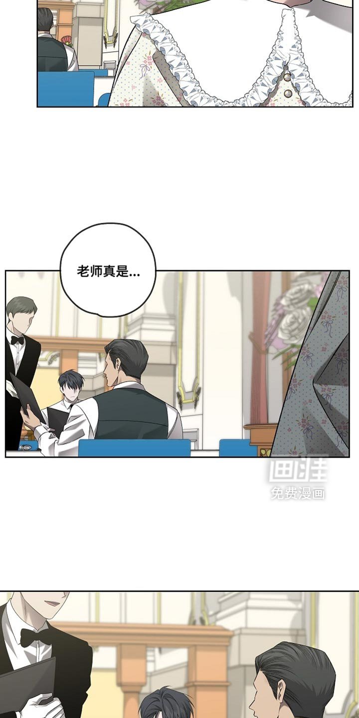 第64章：我看到了