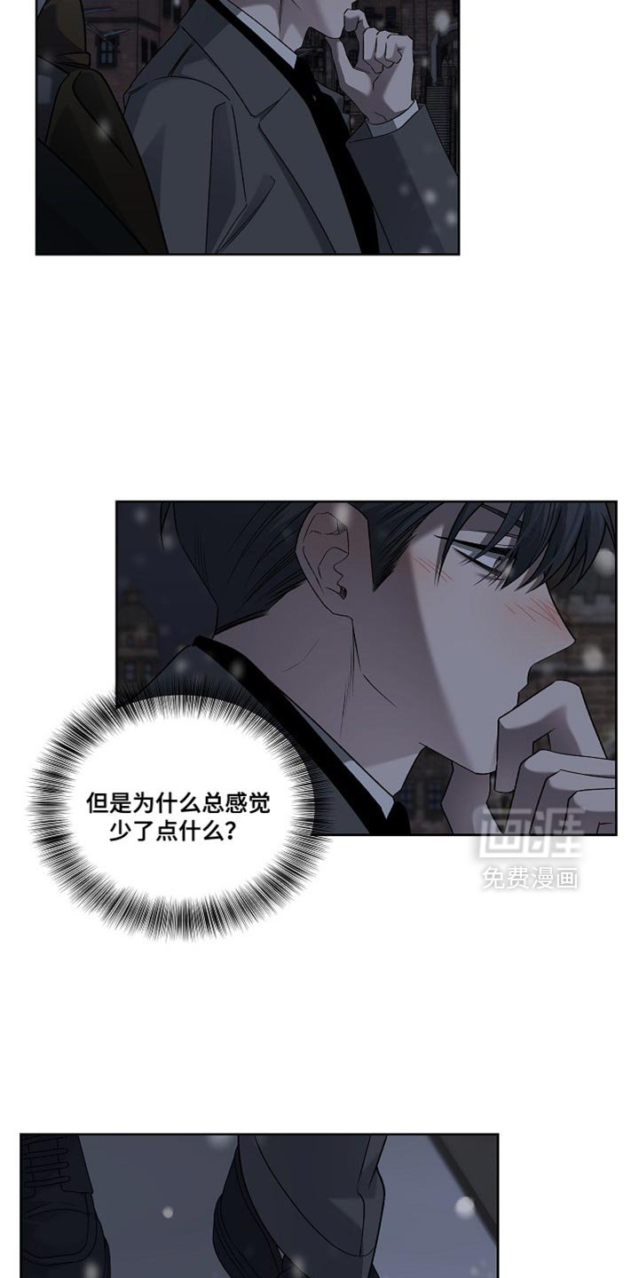 第65章：宗教仪式