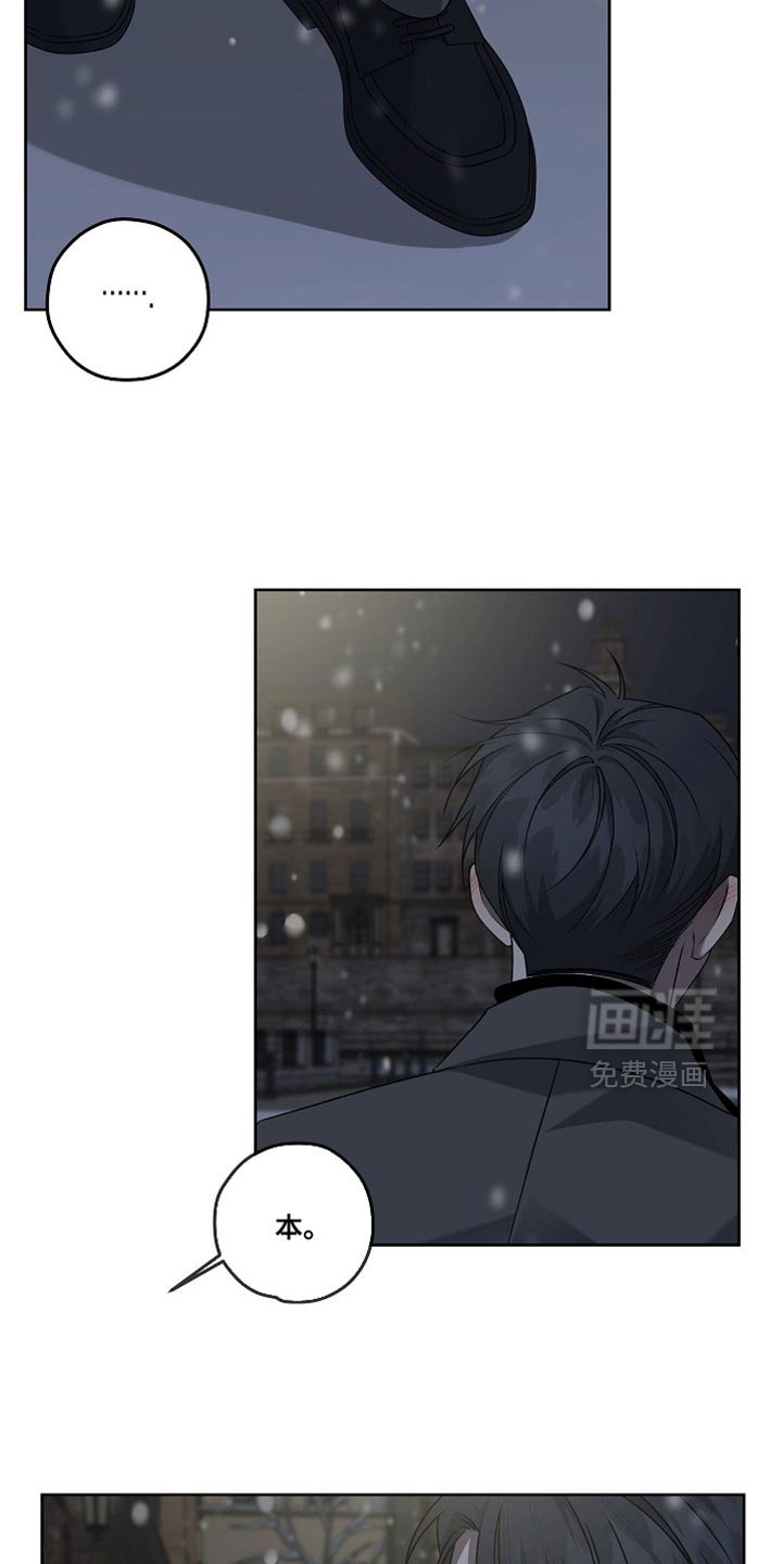 第65章：宗教仪式
