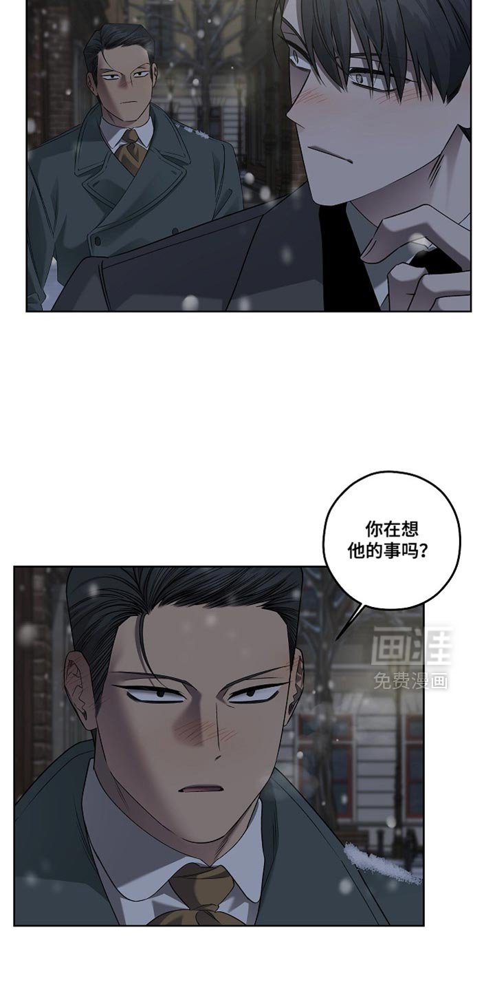 第65章：宗教仪式