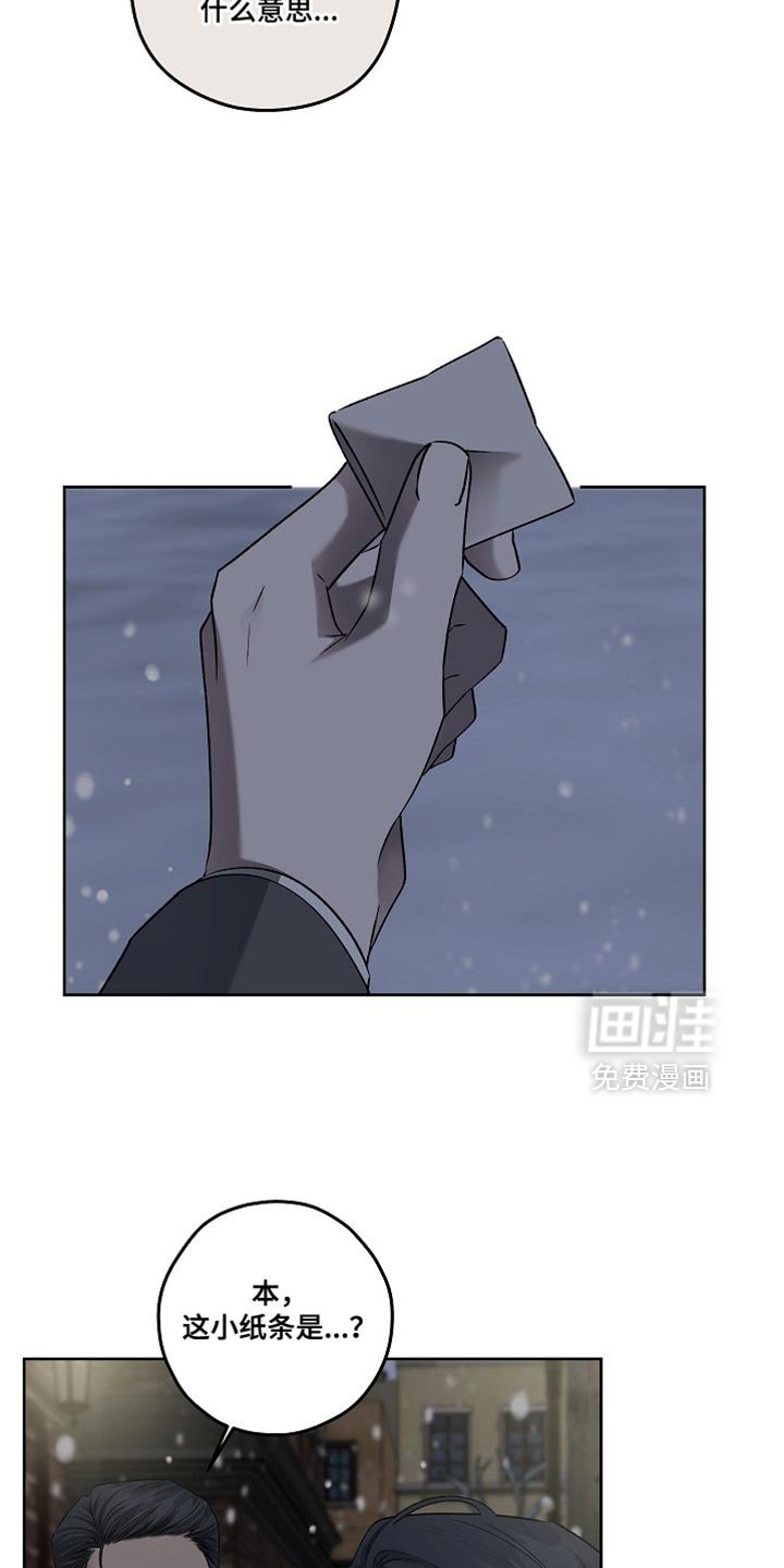 第65章：宗教仪式