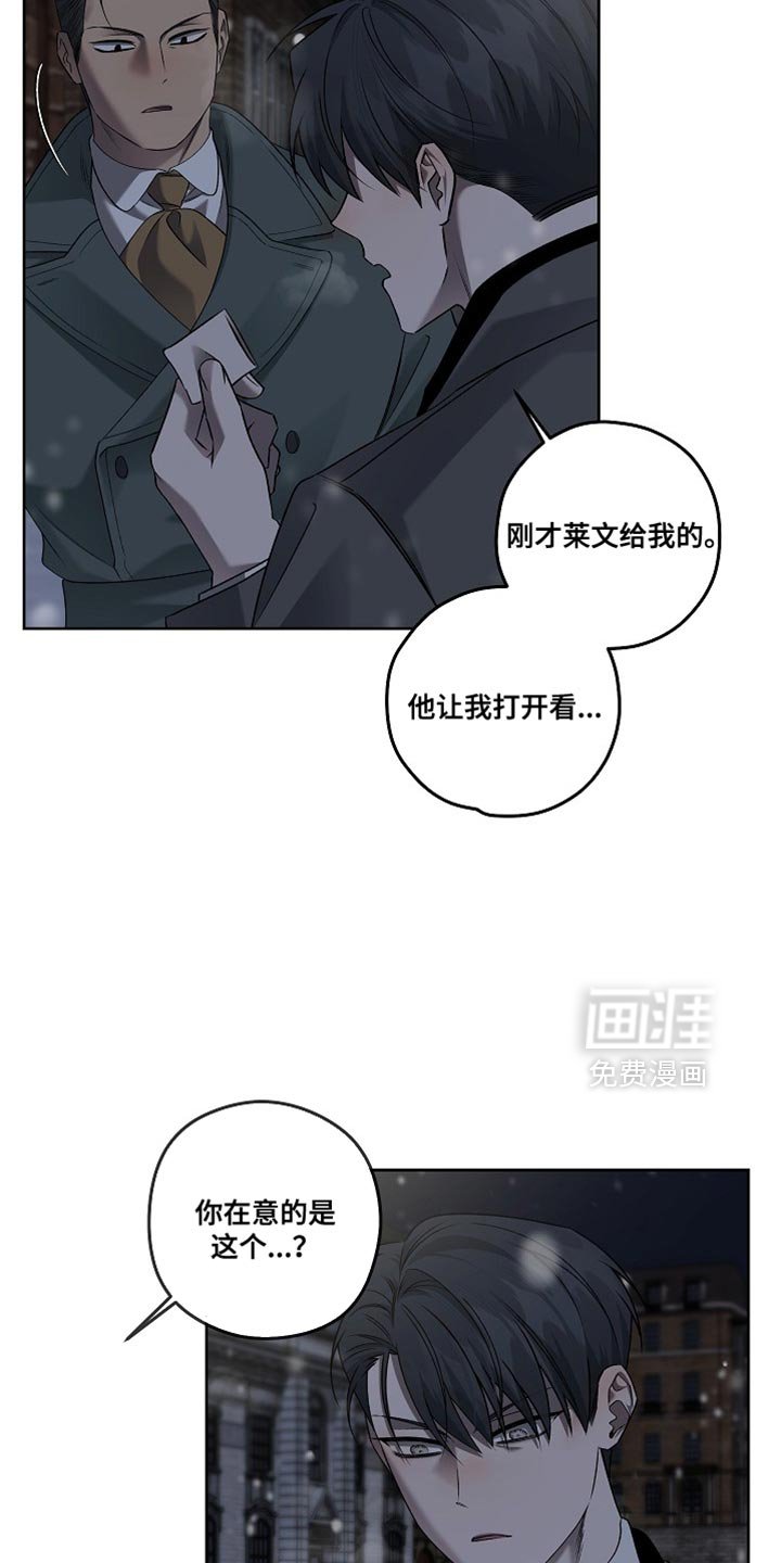 第65章：宗教仪式