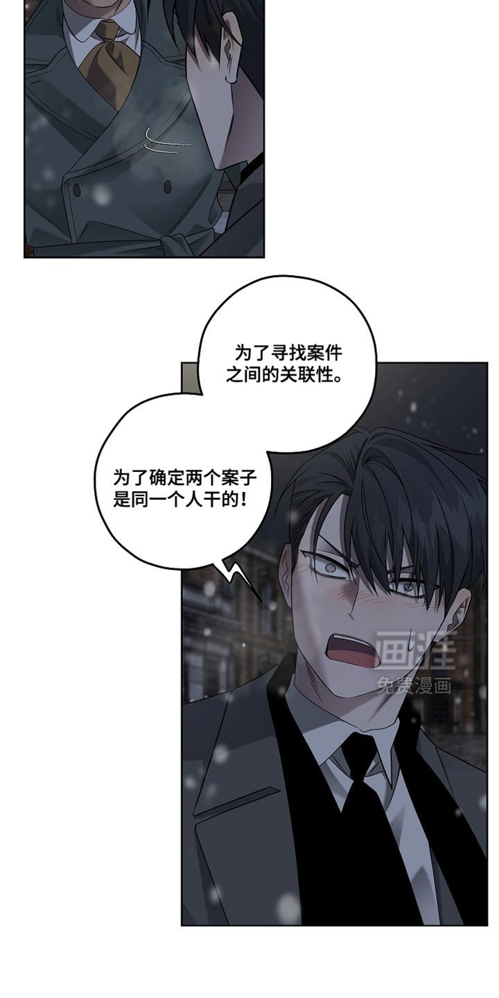 第65章：宗教仪式