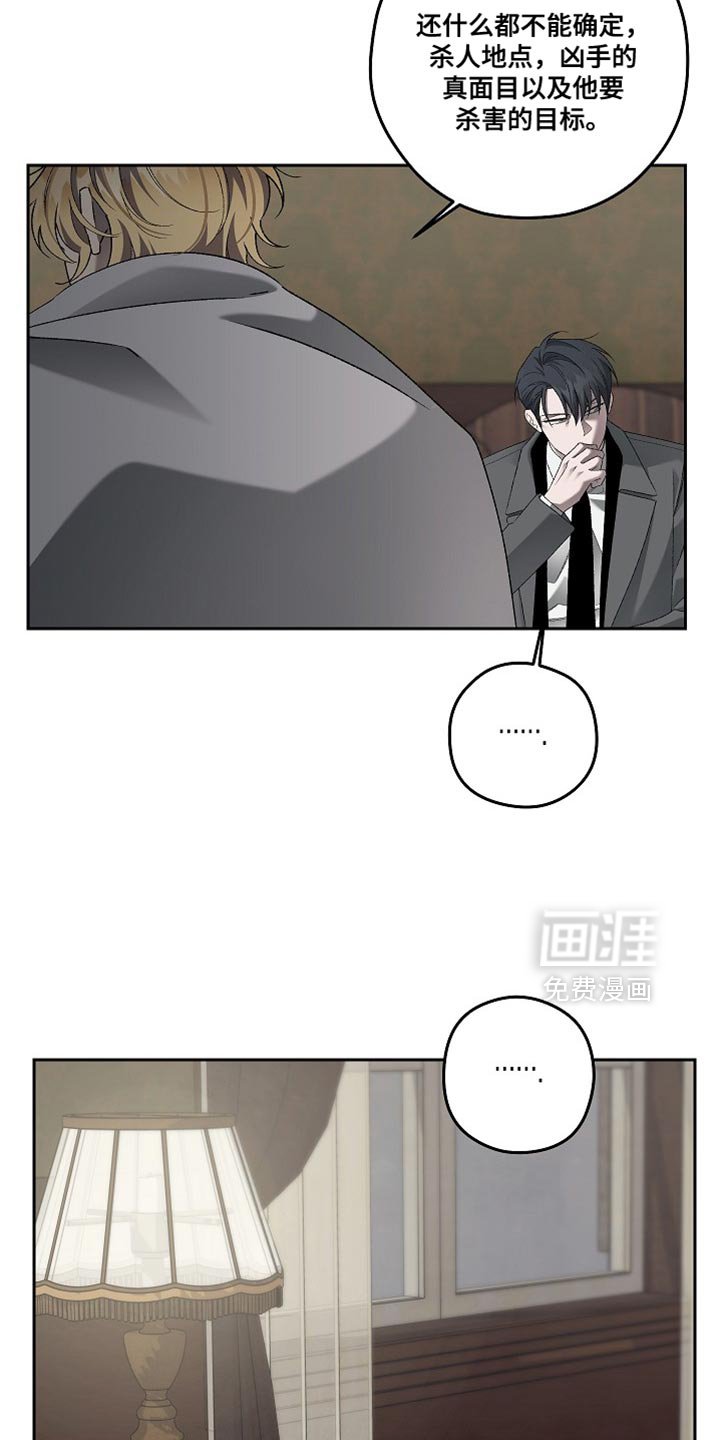 第66章：不是你的错