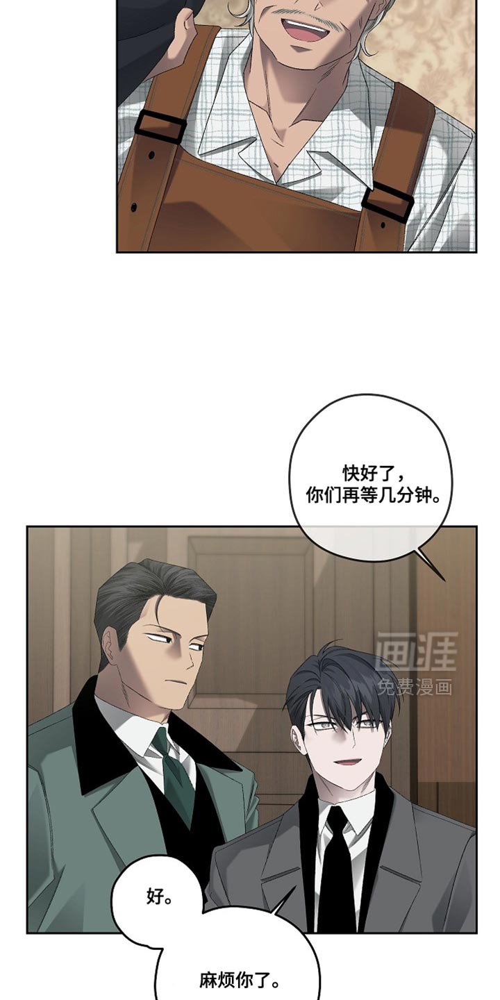 第67章：生动的瞬间